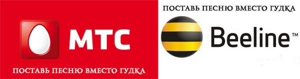 Песня «За тобой» вместо обычного вызова